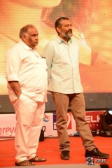 Dohchay Movie Audio Launch